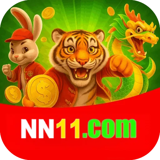 nn11 logo